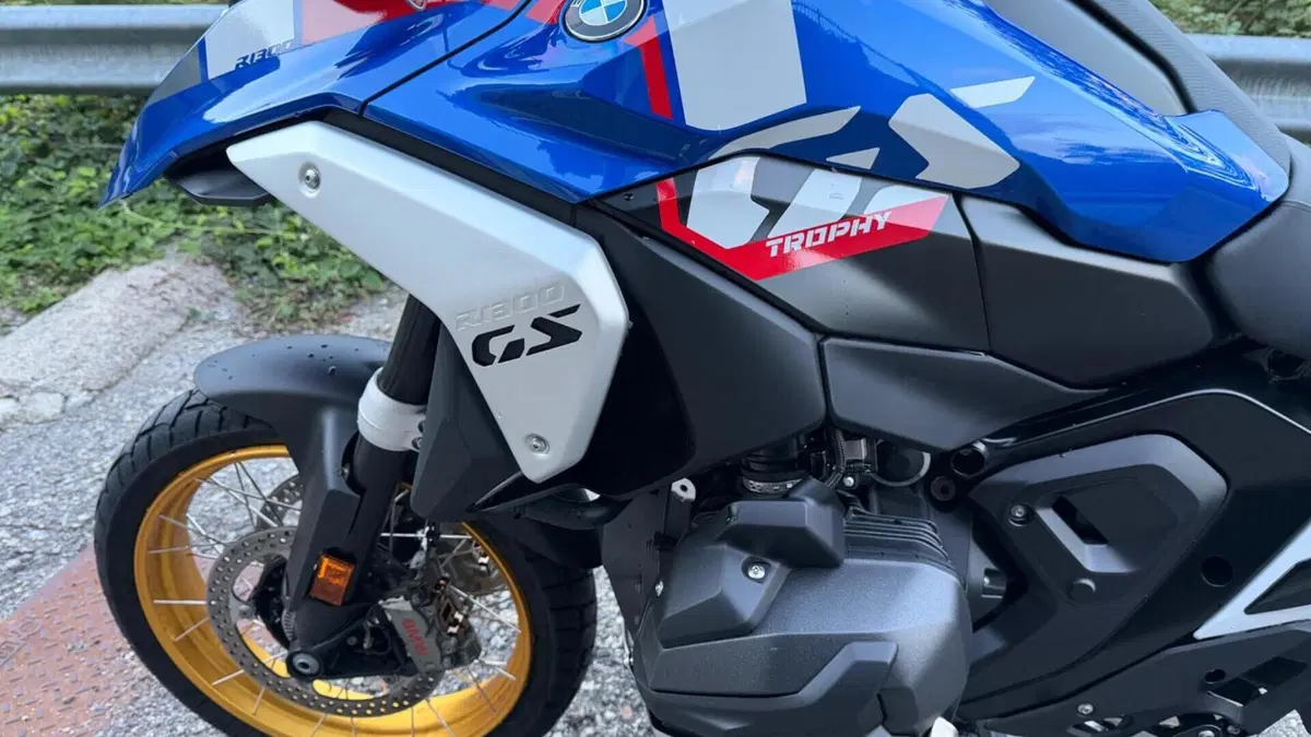 Bmw R 1300 GS (2023 - 26)  (7)