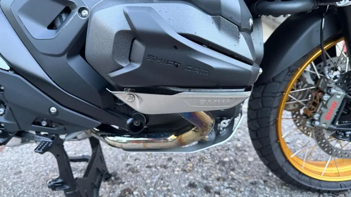Bmw R 1300 GS (2023 - 26)  (3)