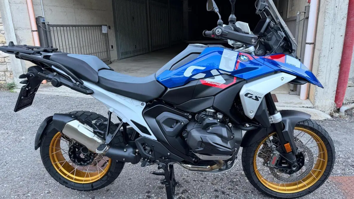 Bmw R 1300 GS (2023 - 26) 