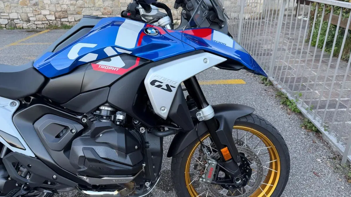 Bmw R 1300 GS (2023 - 26)  (5)