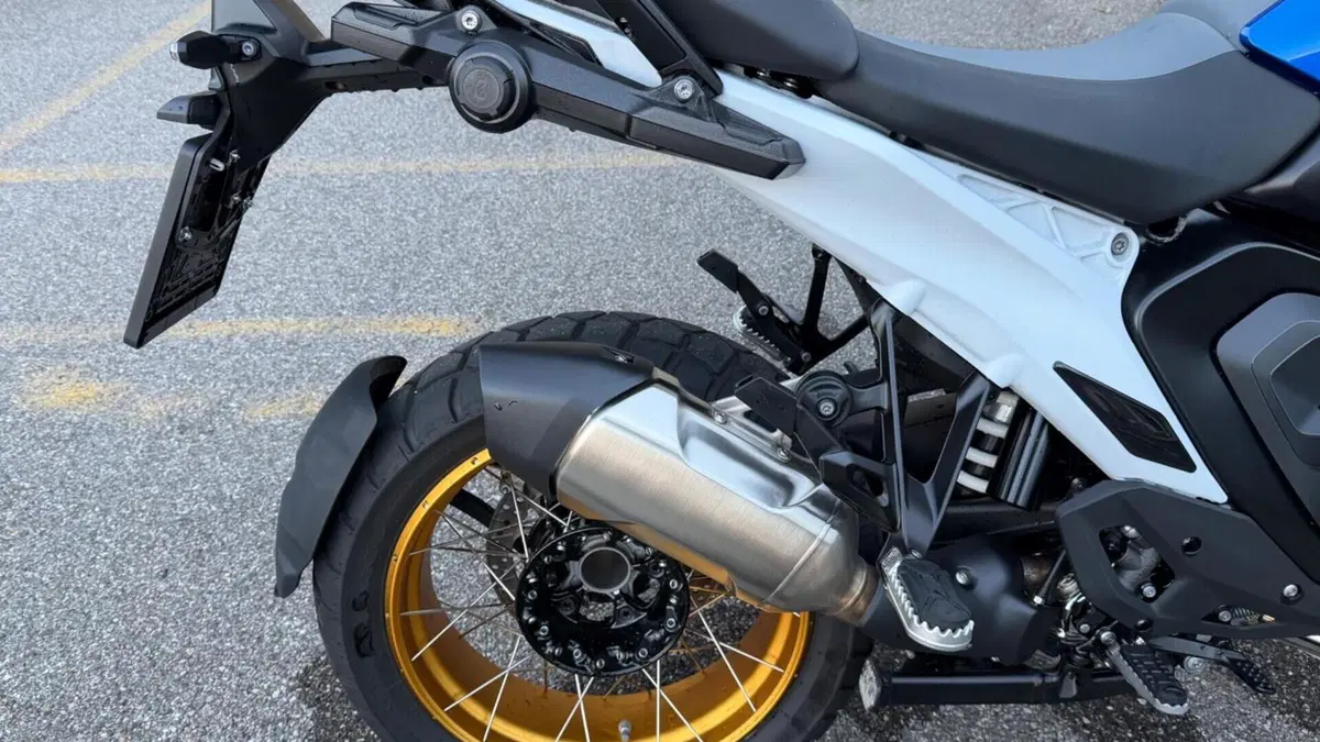 Bmw R 1300 GS (2023 - 26)  (2)