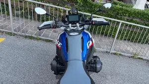 Bmw R 1300 GS (2023 - 26)  (4)