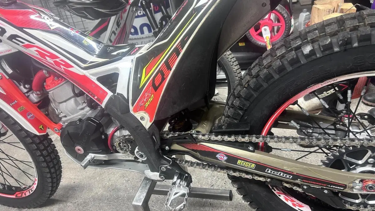 TRS Motorcycles One 300 RR (2023 - 24)  (3)