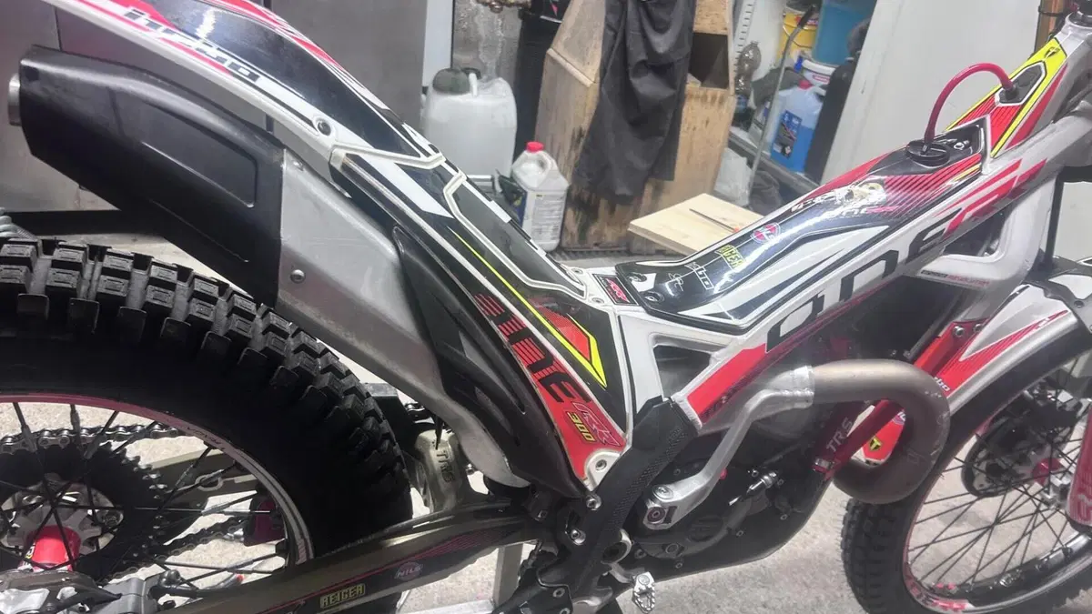 TRS Motorcycles One 300 RR (2023 - 24)  (4)