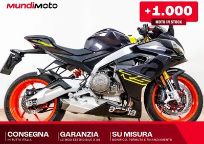 Aprilia RS 660 (2025 - 26) - Annuncio 10117882