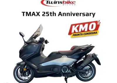 Yamaha T-Max 560 25th Anniversary (2026) - Annuncio 10116860