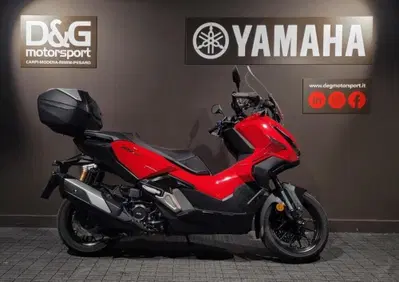 Honda ADV 350 (2025 - 26) - Annuncio 10117908