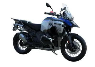 Bmw R 1300 GS Adventure Trophy (2025 - 26) - Annuncio 10117921
