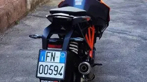 KTM 1290 Super Duke GT (2021 - 25)  (7)