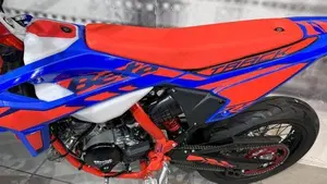 Betamotor RR 50 Motard (2021 - 26)  (4)