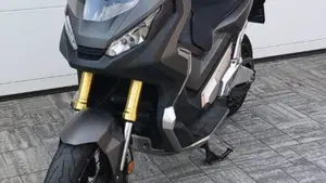 Honda X-ADV 750 (2018 - 20)  (5)