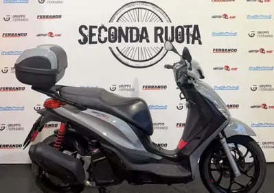 Piaggio Medley 150 S ABS (2021 - 25) - Annuncio 10118159