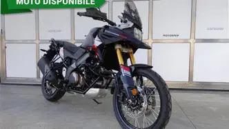 Suzuki V-Strom 1050DE (2025 - 26) nuova