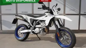 Suzuki DR-Z4SM (2025 - 26) 