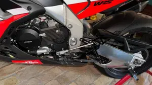 Aprilia RSV4 1100 Factory (2021 - 24)  (14)