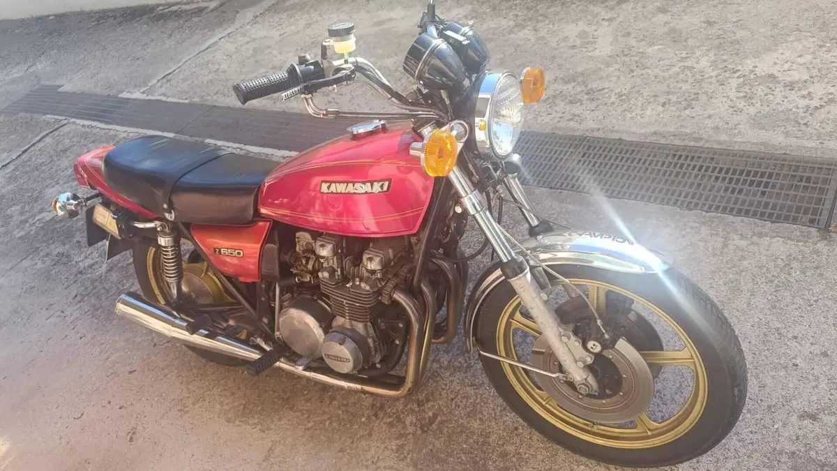 Kawasaki  