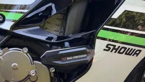 Kawasaki Ninja 636 ZX-6R (2019 - 20)  (8)