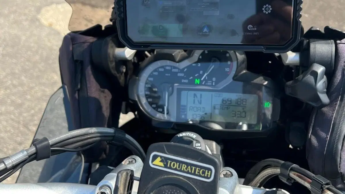 Bmw R 1200 GS Adventure (2017 - 18)  (7)