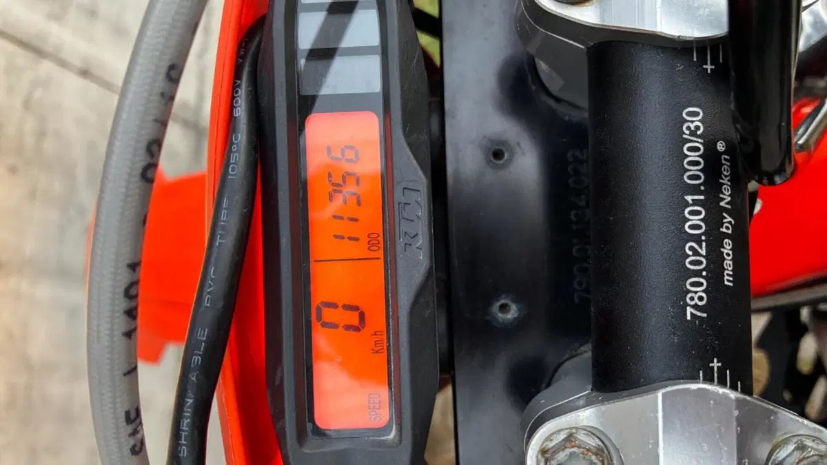KTM 250 EXC-F (2020)  (6)
