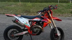 KTM 450 SX-F (2021)  (2)