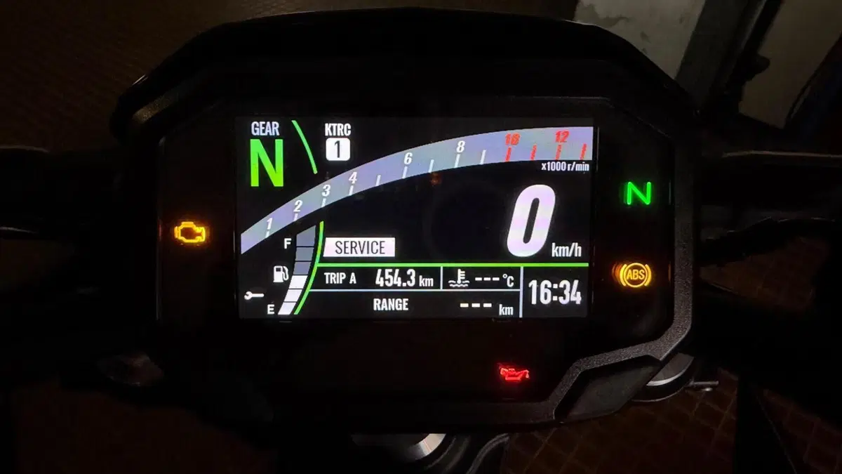 Kawasaki Z 650 Sport (2021 - 24)  (5)