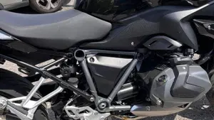 Bmw R 1250 RS (2021 - 25) 