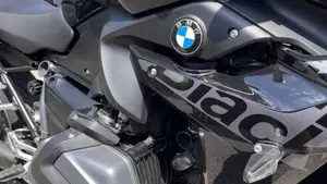 Bmw R 1250 RS (2021 - 25)  (5)