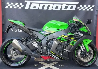 Kawasaki Ninja 1000 ZX-10R KRT Replica (2019 - 20) - Annuncio 10119031