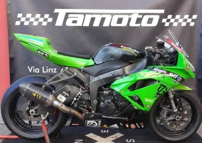 Kawasaki Ninja 600 ZX-6R (2009 - 16) - Annuncio 10119051