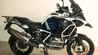 Bmw R 1250 GS Adventure (2021 - 24)
