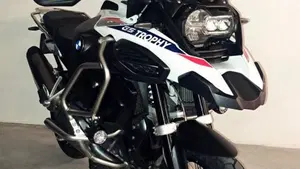 Bmw R 1250 GS Adventure (2021 - 24)  (3)