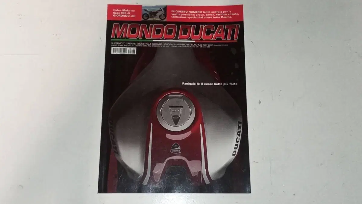 Ducati   (5)