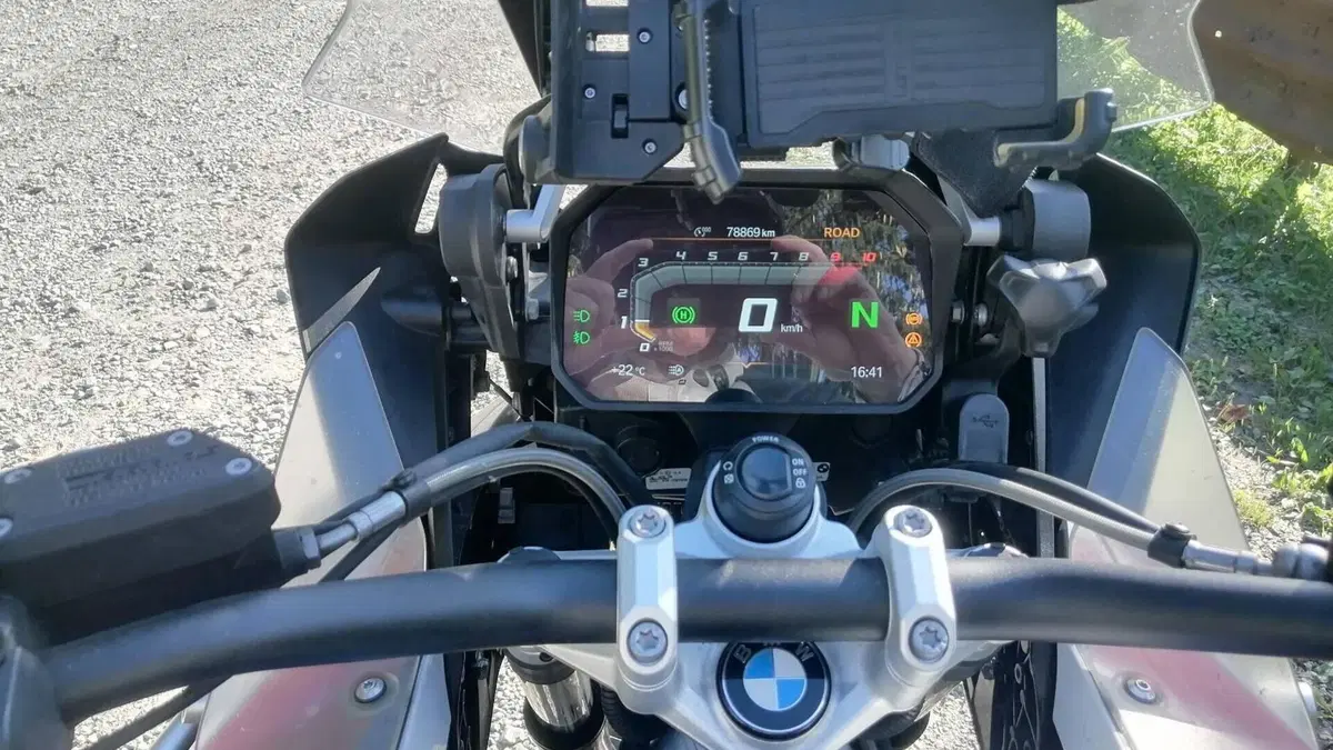 Bmw R 1250 GS Adventure (2021 - 24)  (6)