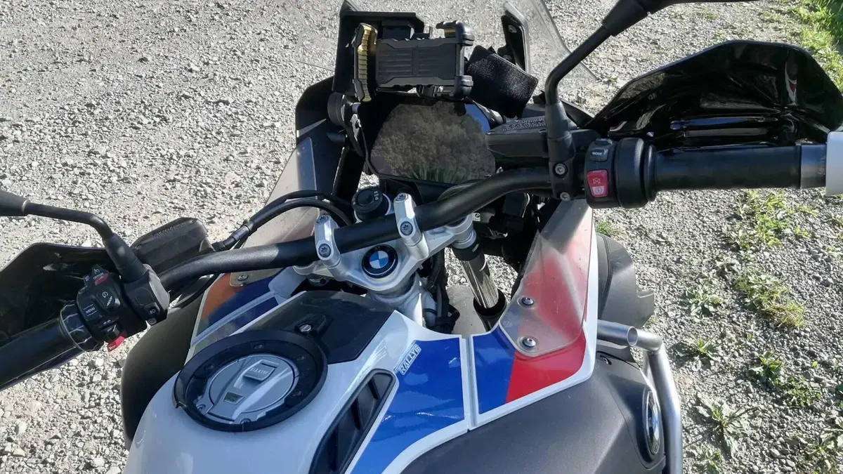 Bmw R 1250 GS Adventure (2021 - 24)  (5)