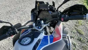 Bmw R 1250 GS Adventure (2021 - 24)  (5)