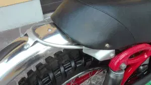 Maico   (14)