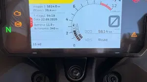 KTM RC 125 (2022 - 26)  (7)