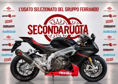 Aprilia RSV4 Factory APRC ABS (2011 - 15) - Annuncio 10117460
