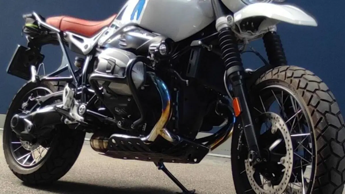 Bmw R nineT Urban GS 1200 (2017 - 20) 