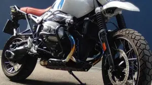 Bmw R nineT Urban GS 1200 (2017 - 20) 