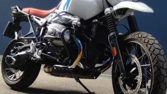 Bmw R nineT Urban GS 1200 (2017 - 20) usata