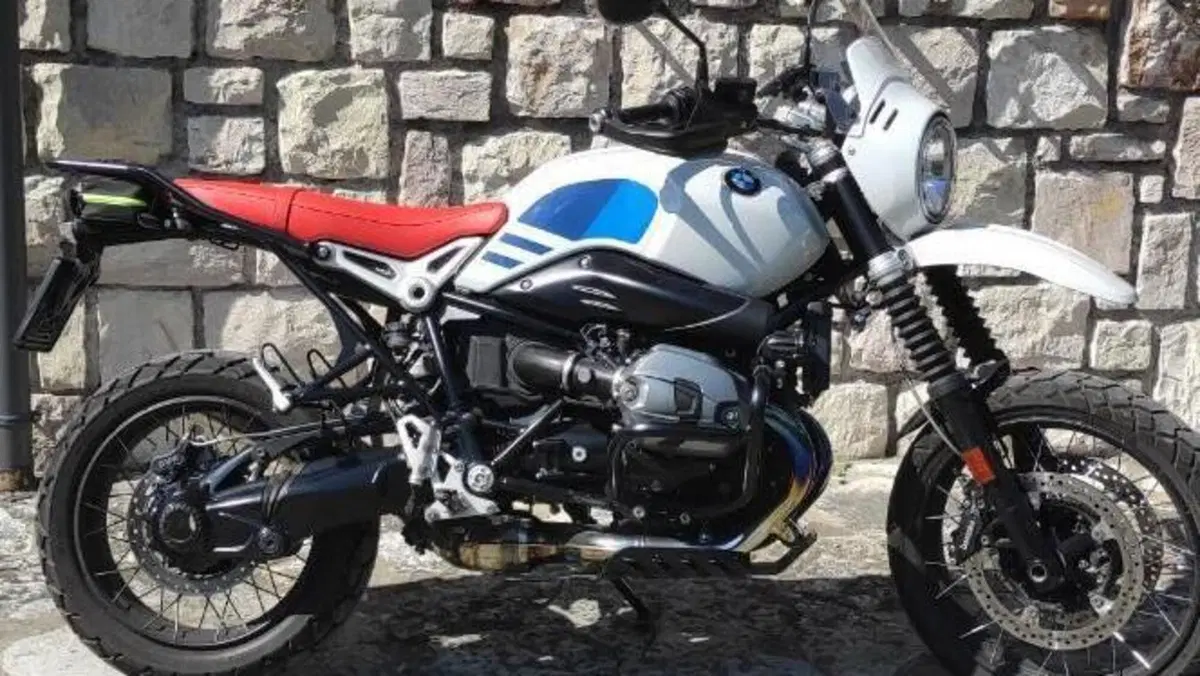 Bmw R nineT Urban GS 1200 (2017 - 20)  (3)