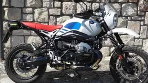 Bmw R nineT Urban GS 1200 (2017 - 20)  (3)