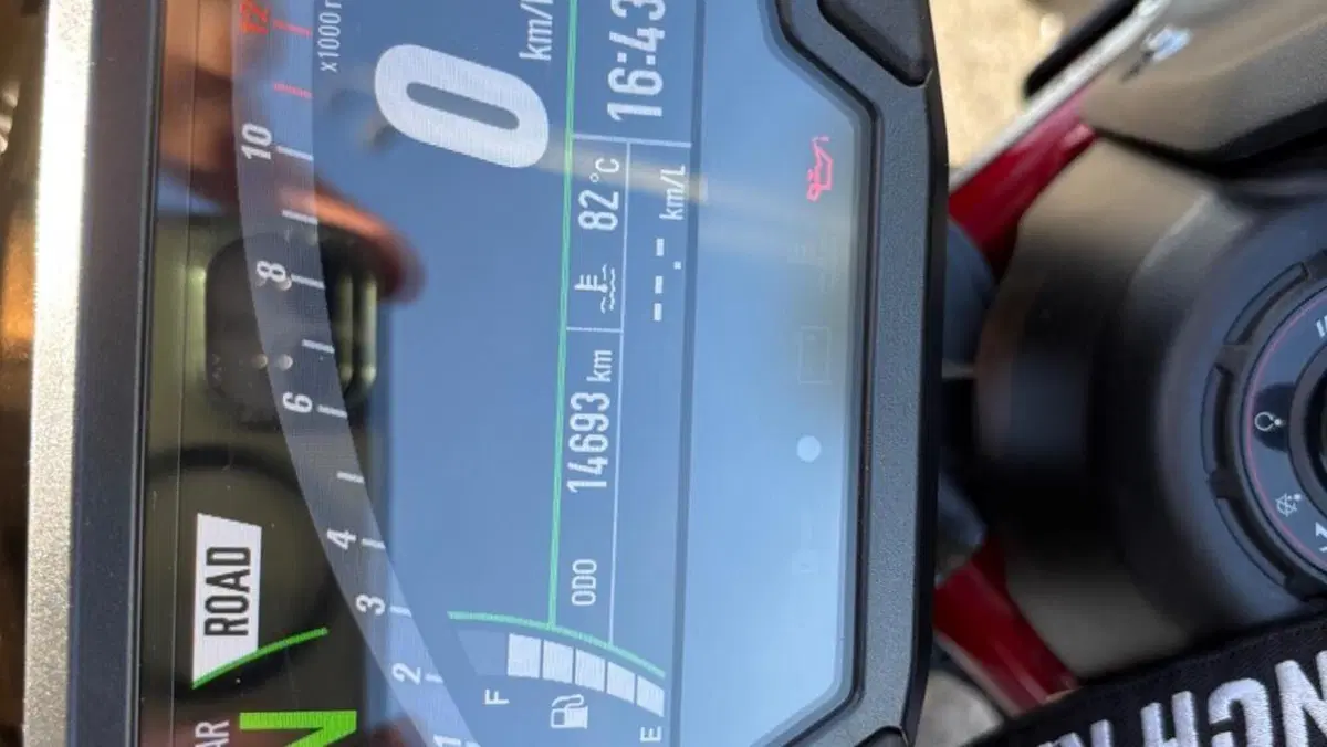 Kawasaki Z 900 (2021 - 24)  (5)