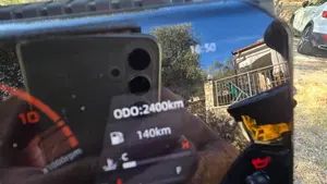 CFMOTO 450MT (2024 - 26)  (7)
