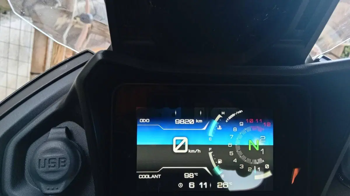 Yamaha Tracer 7 GT (2021 - 24)  (6)
