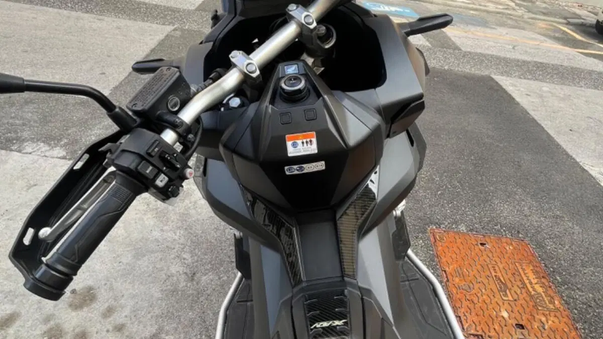 Honda X-ADV 750 DCT Adventure (2021 - 24)  (4)