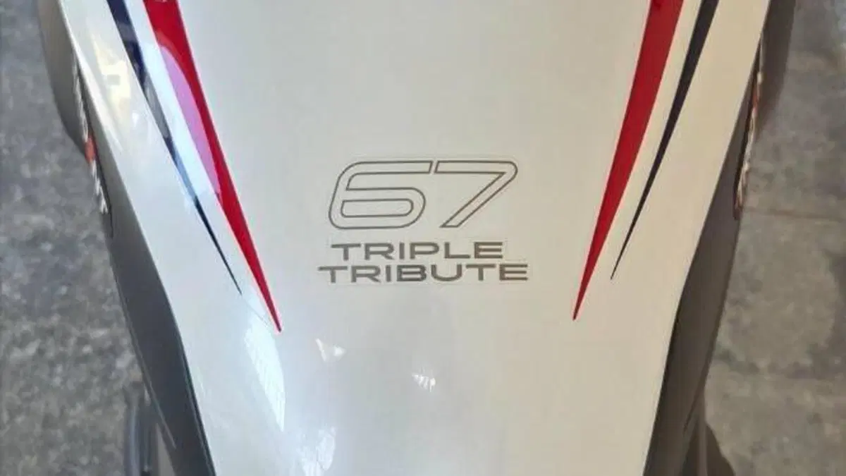 Triumph Trident 660 Triple Tribute Edition (2024)  (6)