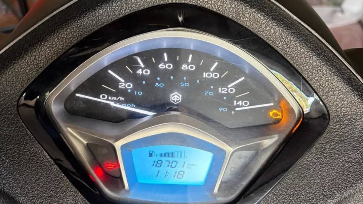 Piaggio Liberty 125 3V S ABS (2021 - 24)  (3)