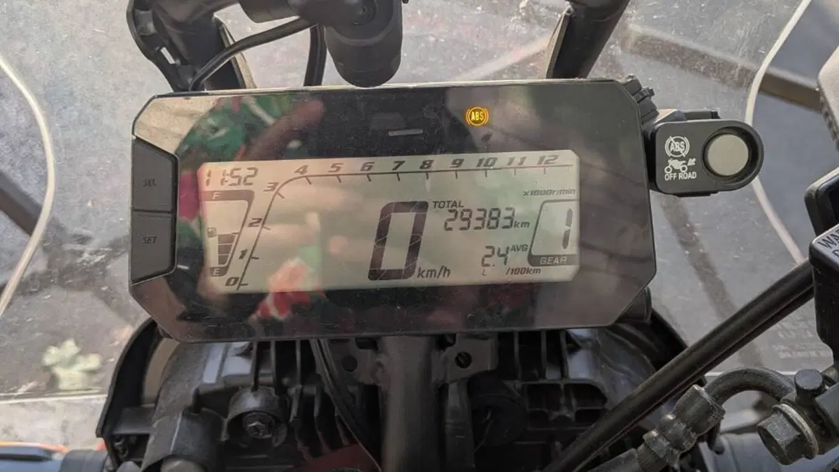 Honda CRF 300 Rally (2021 - 24)  (10)